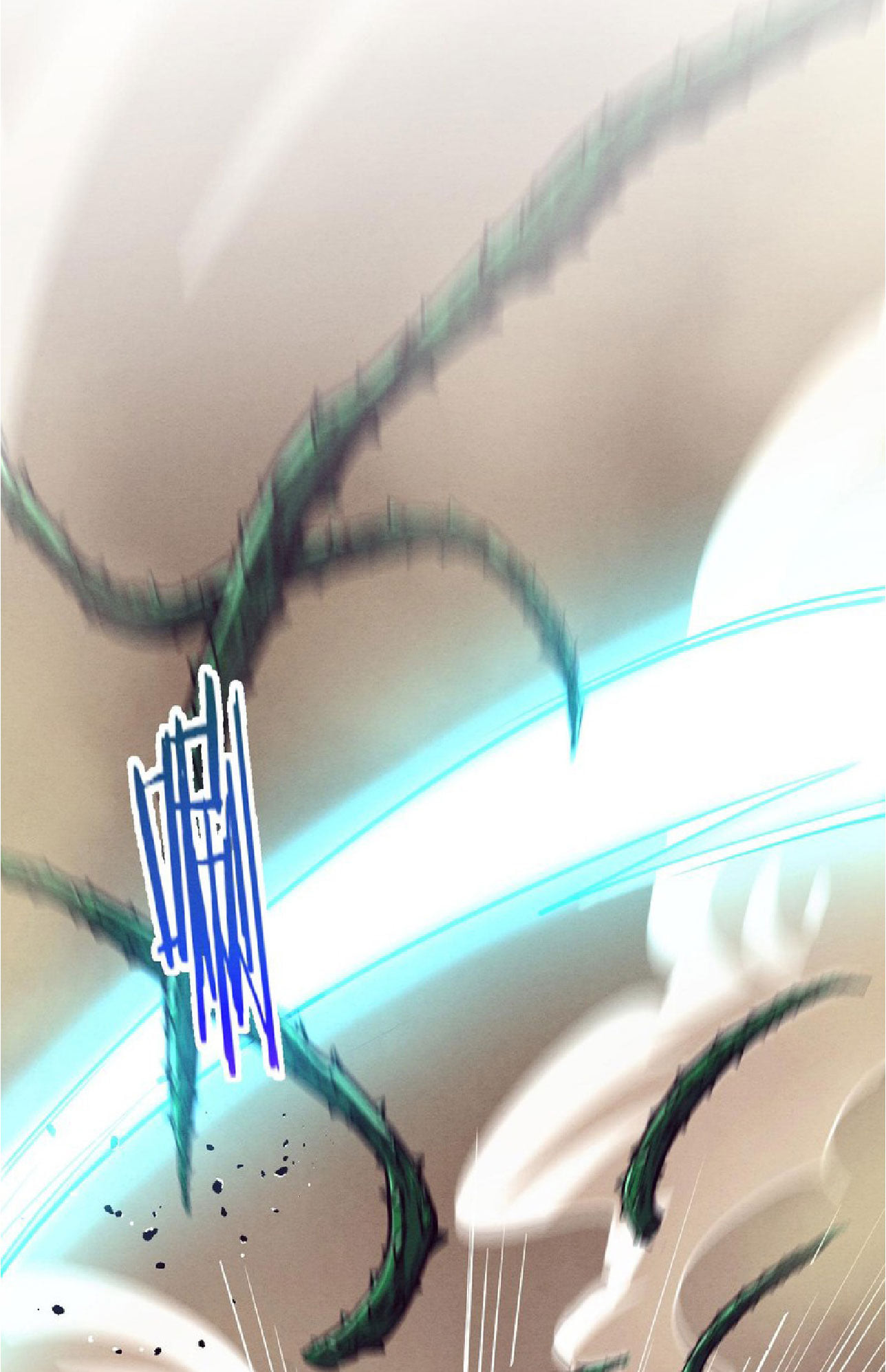 The Frenzy Of Evolution ตอนที่ 8 หน้า 54