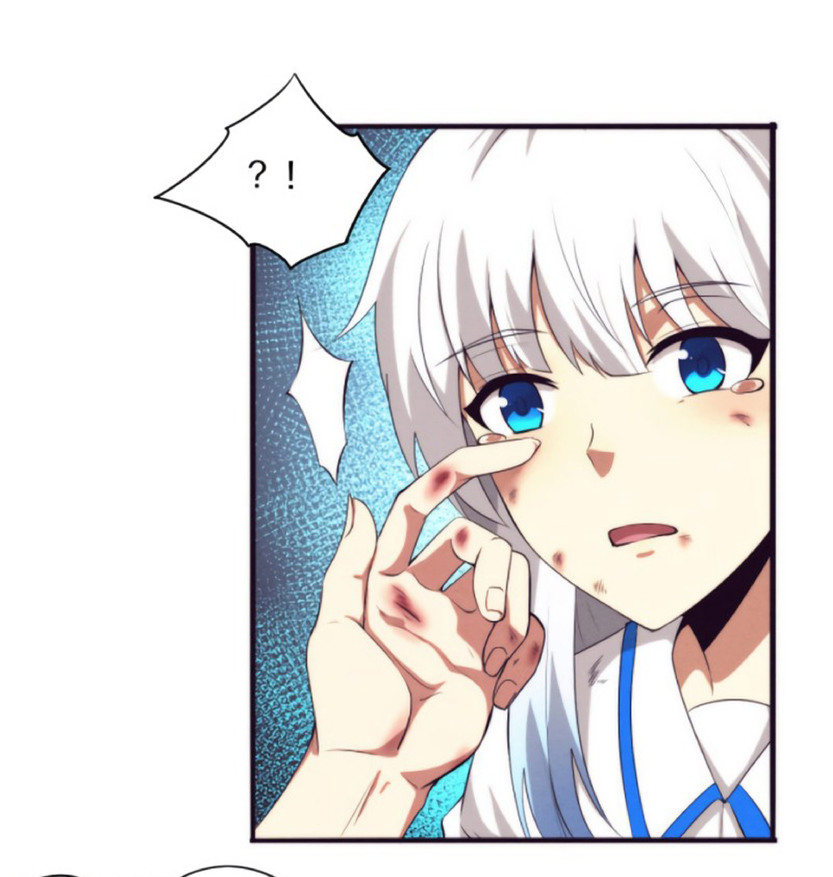 the frenzy of evolution การวิวัฒนาการที่บ้าคลั่ง ตอนที่ 18 หน้า 38