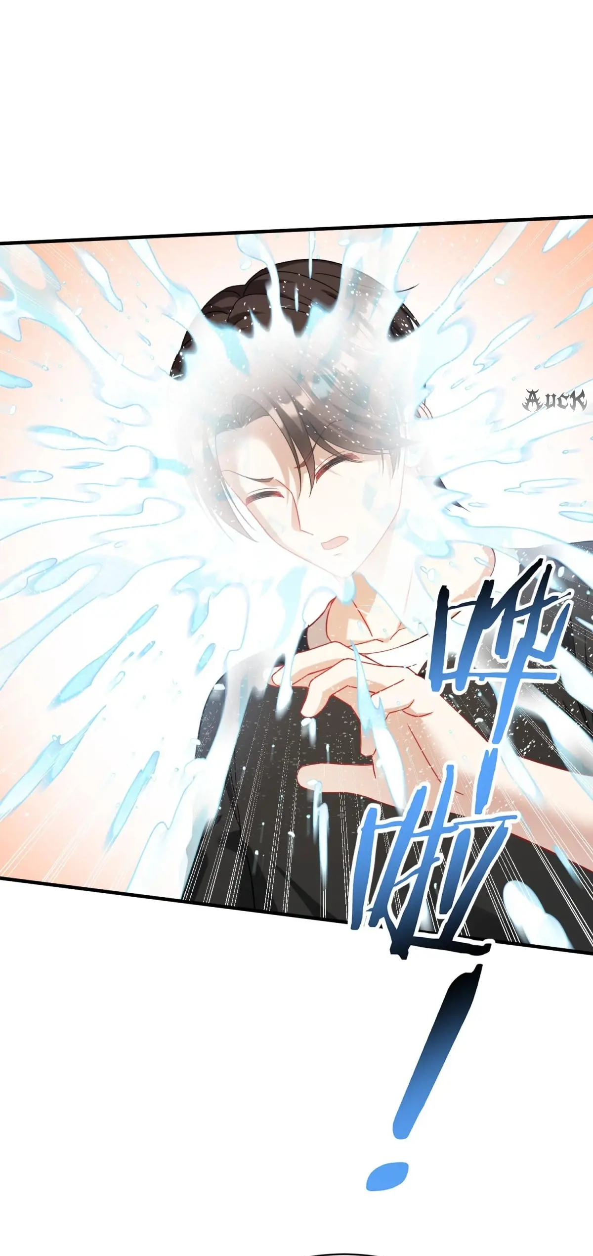 ผมไปเกาะสาวสวยกิน, แต่ตอนนี้ฉันเป็นคนร่ำรวยแล้ว~ ตอนที่ 79 หน้า 23