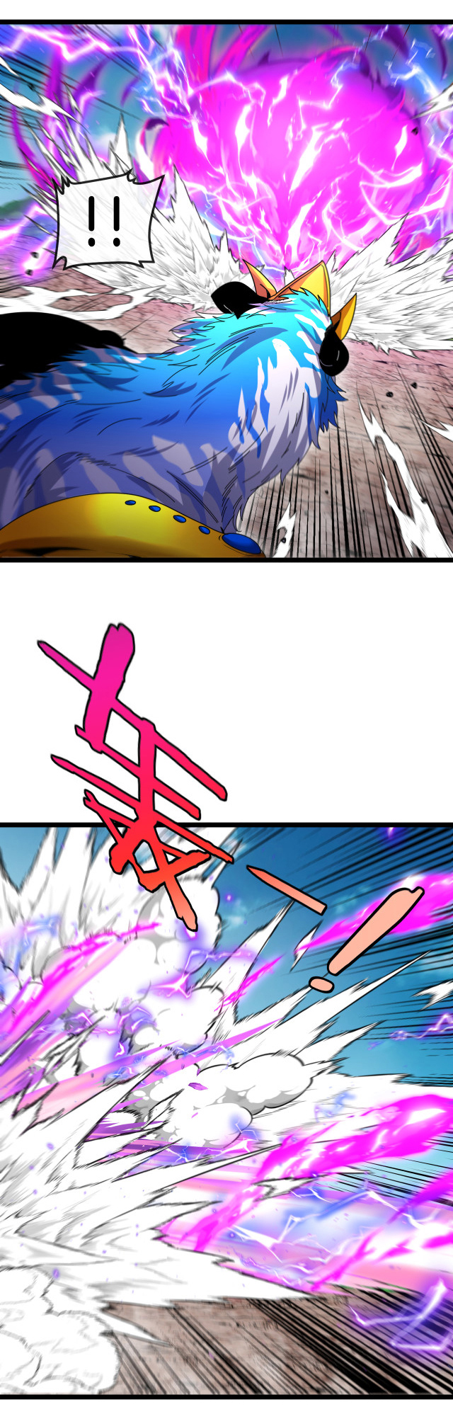 Reincarnated as the King of Beasts ตอนที่ 19 หน้า 21