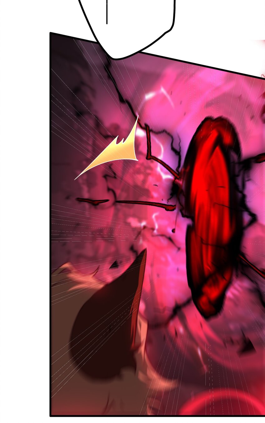 ตัวแปรจุติ ตอนที่ 70 หน้า 15