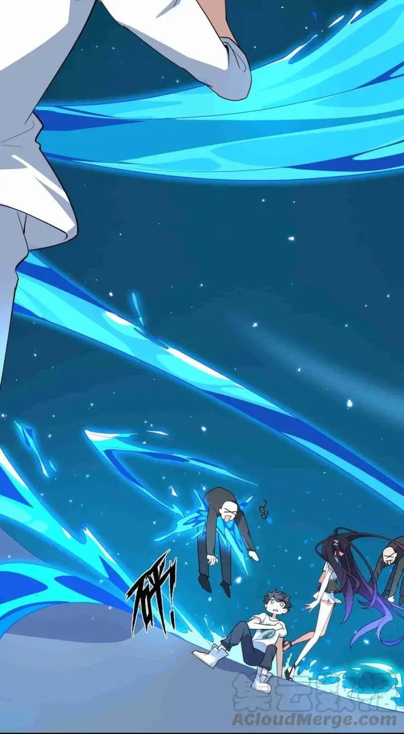 Alongside Demons And Deities ตอนที่ 6 หน้า 53