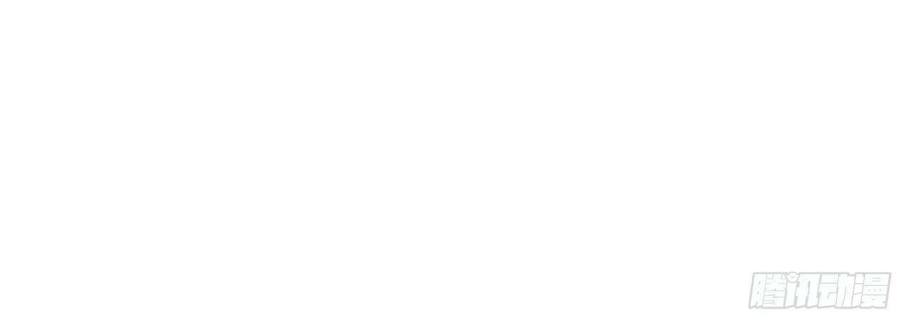 ข้าอยู่อย่างสันโดษมากว่า 100,000 ปี (ทันจีน) ตอนที่ 33 หน้า 28