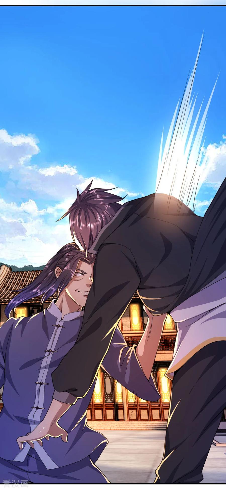 มหาเทพเซียนหมอ ตอนที่ 84 หน้า 9