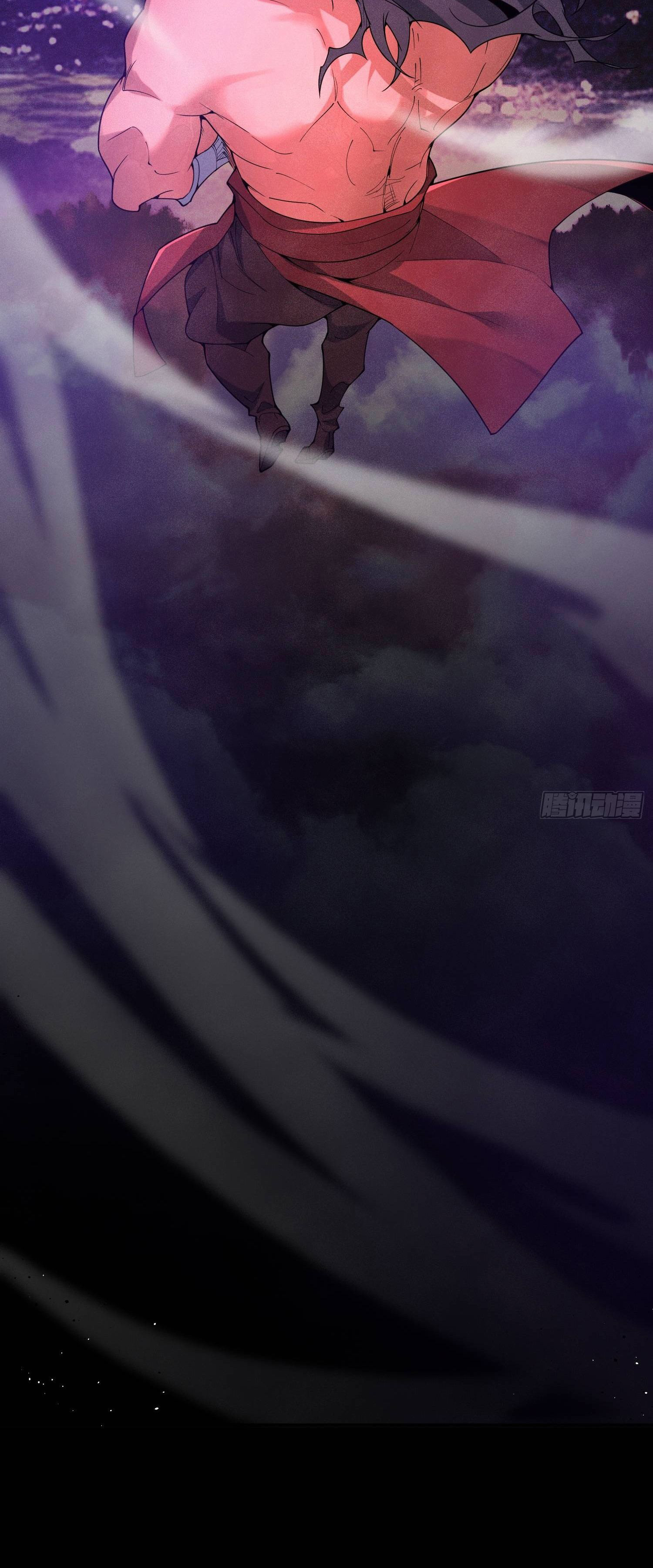 หลอมปราณ 3000 ขั้น : รับจักรพรรดินีเป็นศิษย์ ตอนที่ 4 หน้า 47