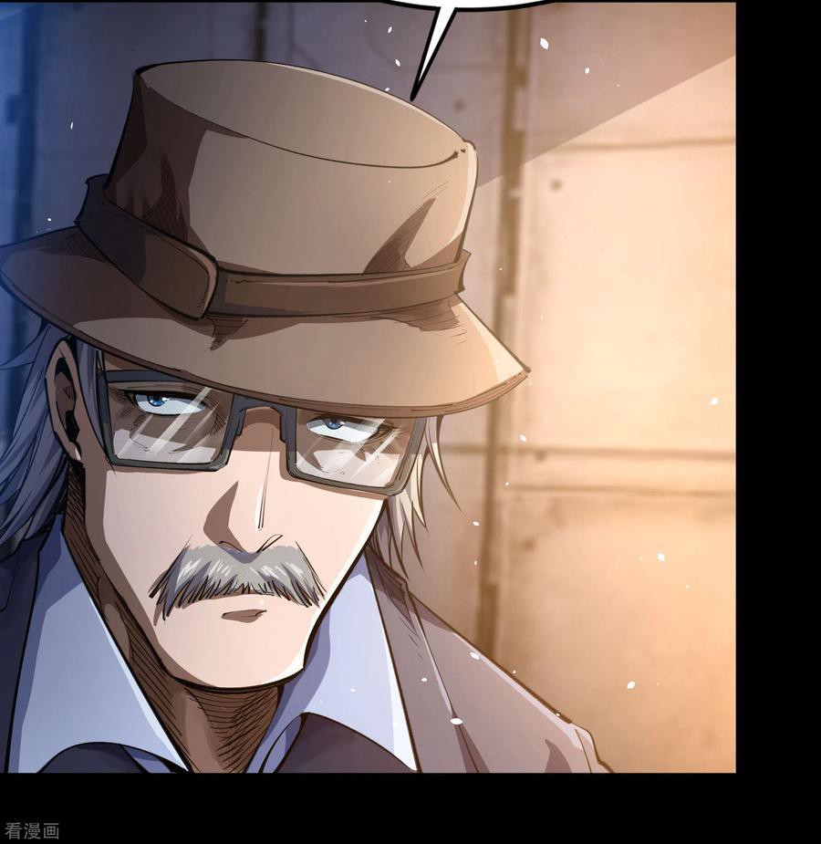 Qingdi ตำนานจักรพรรดิชิง ตอนที่ 7 หน้า 11