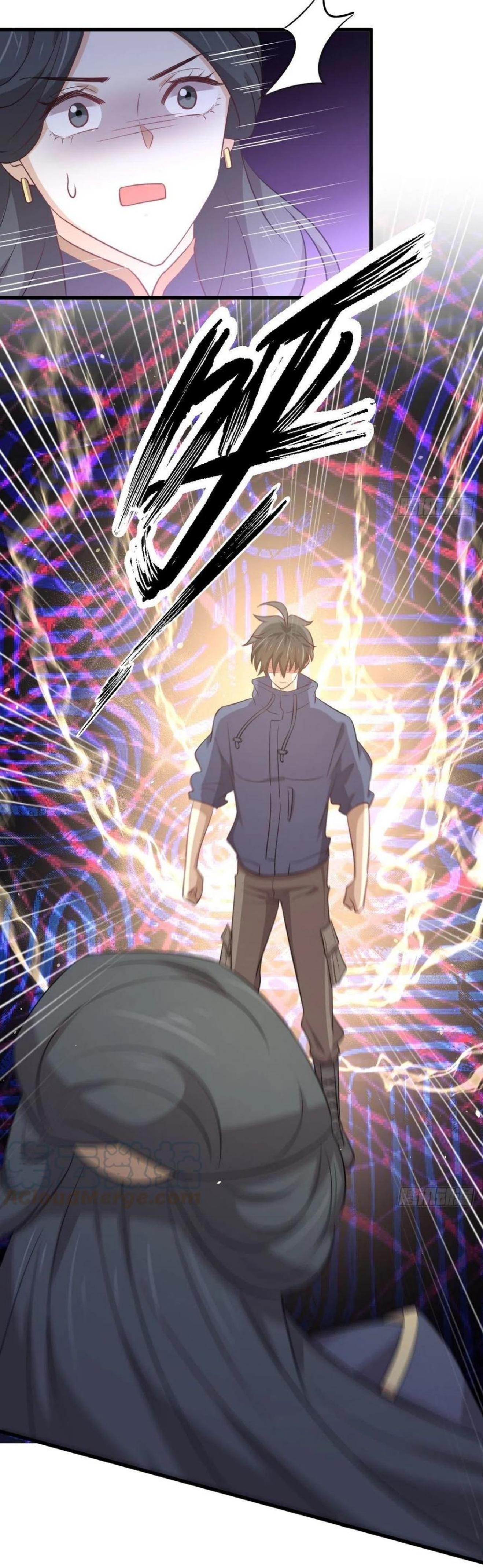 Immortal Swordsman in The Reverse World ข้าเซียนกระบี่ไม่เกาะสตรี ตอนที่ 212 หน้า 5