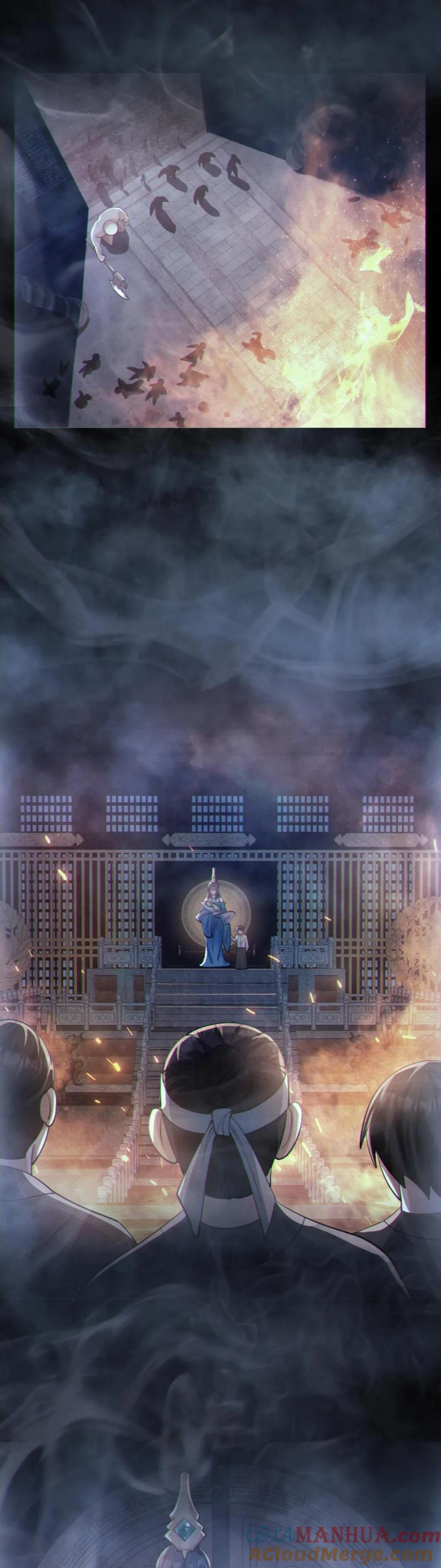 ในร่างของฉันมีผีเป็นพันล้านตัว ตอนที่ 68 หน้า 3