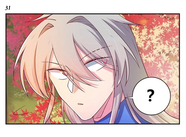 Above All Gods เทพยุทธเหนือเทวะ ตอนที่ 22 หน้า 32