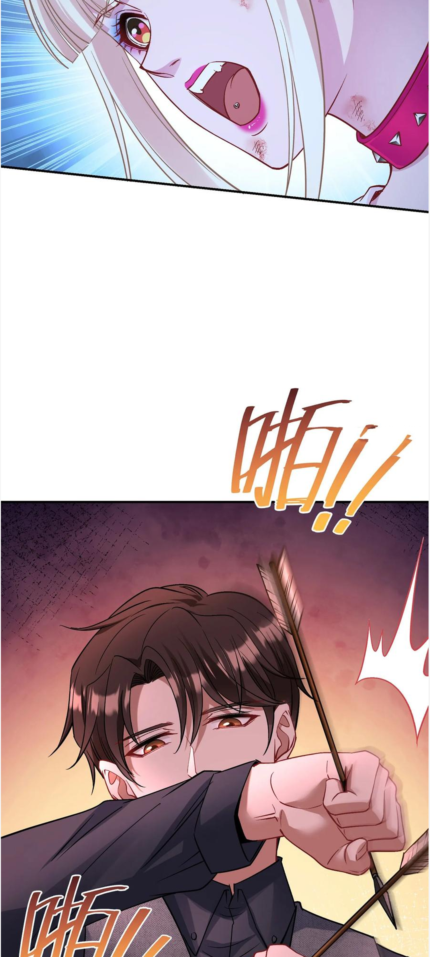 ผมไปเกาะสาวสวยกิน, แต่ตอนนี้ฉันเป็นคนร่ำรวยแล้ว~ ตอนที่ 105 หน้า 46