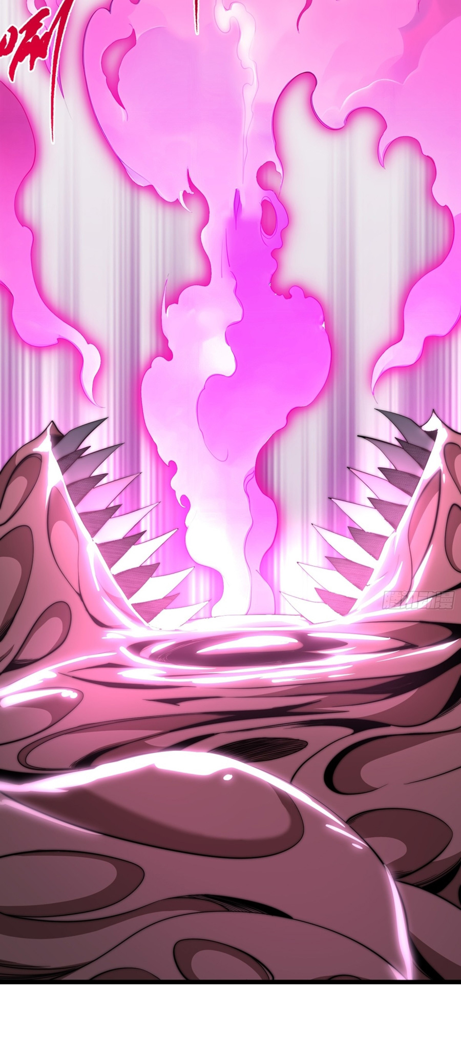 The opening is bound to the Holy Maiden system ตอนที่ 16 หน้า 17