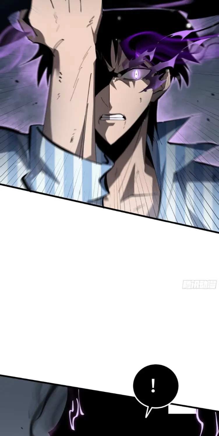 ทรราชต่างมิติ เทพเงาอย่างข้าอัพเกรดเงาไม่มีขีดจำกัด ตอนที่ 7 หน้า 4