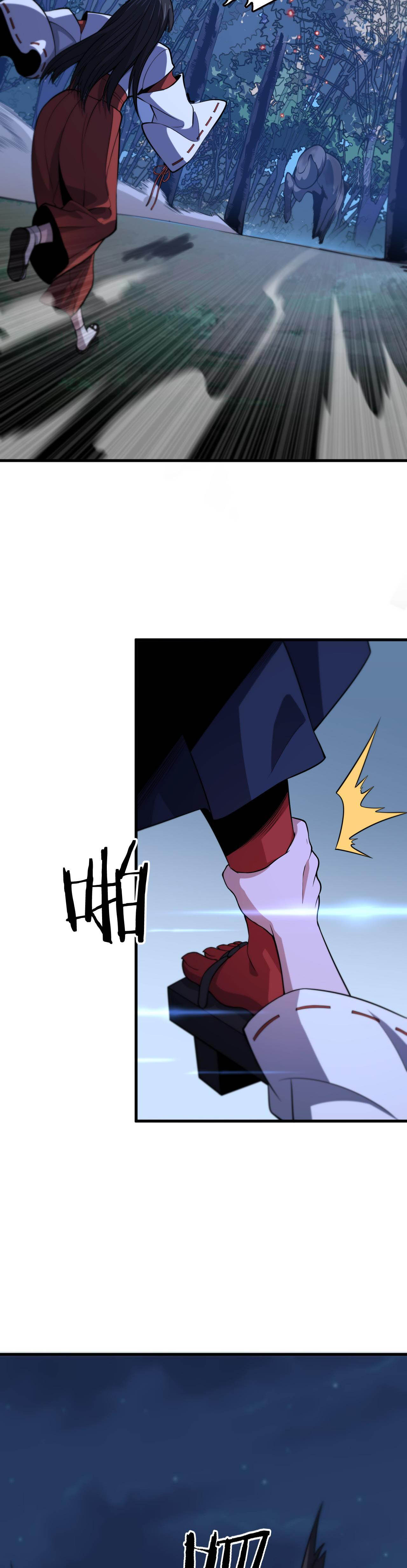 The Grand Master came down from the mountain ตอนที่ 50 หน้า 23