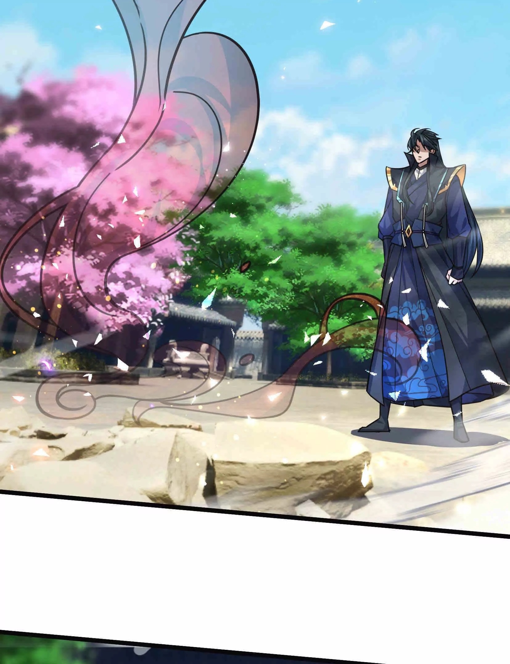 หลับข้ามยุคสมัย : กำเนิดฝ่าพิภพสวรรค์ ตอนที่ 5 หน้า 16