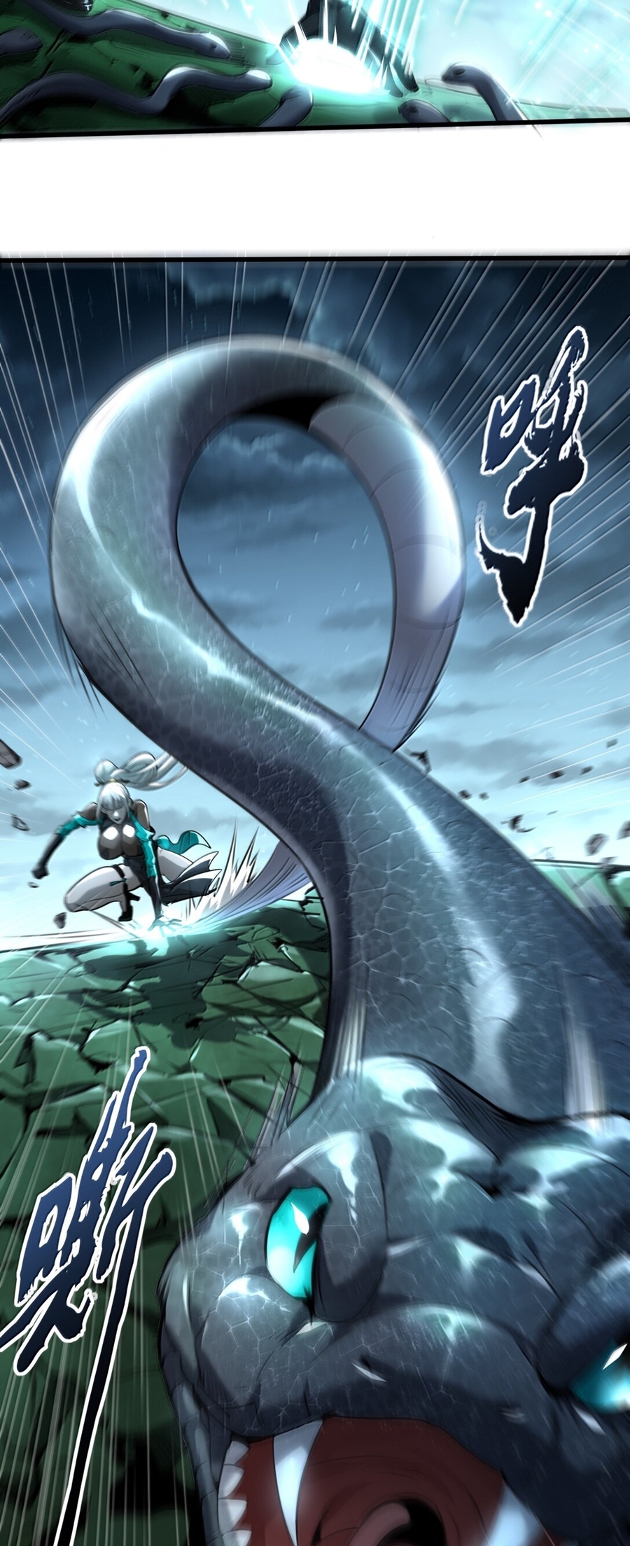 During the live broadcast, I proposed to the female ghost - she really agreed?! ตอนที่ 53 หน้า 53