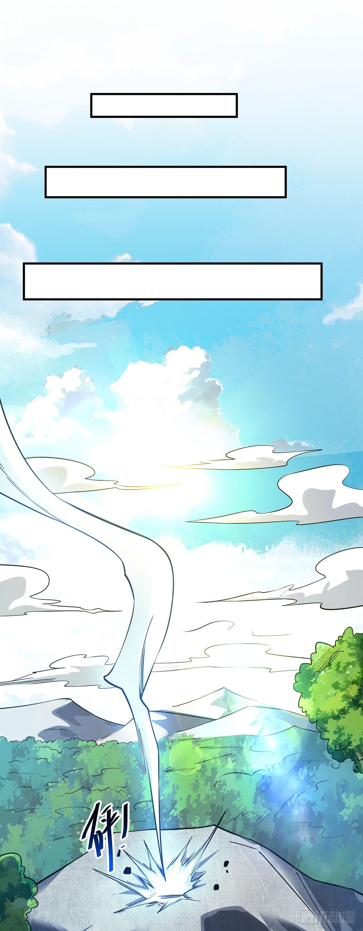 Eternal first son-in-law ตอนที่ 92 หน้า 5