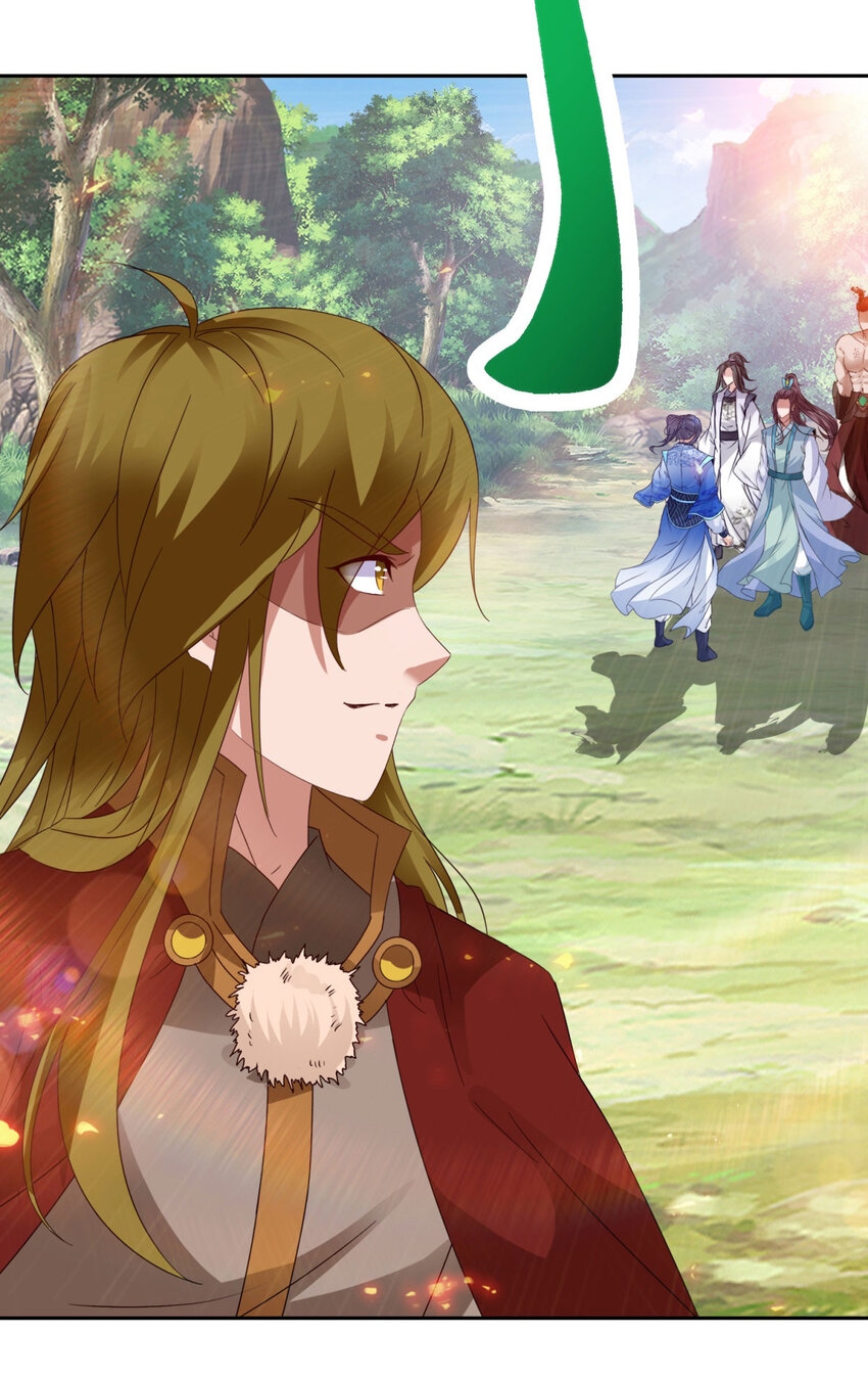 จักรพรรดิวิญญาณศักดิ์สิทธิ์ (ทันจีน) ตอนที่ 327 หน้า 22