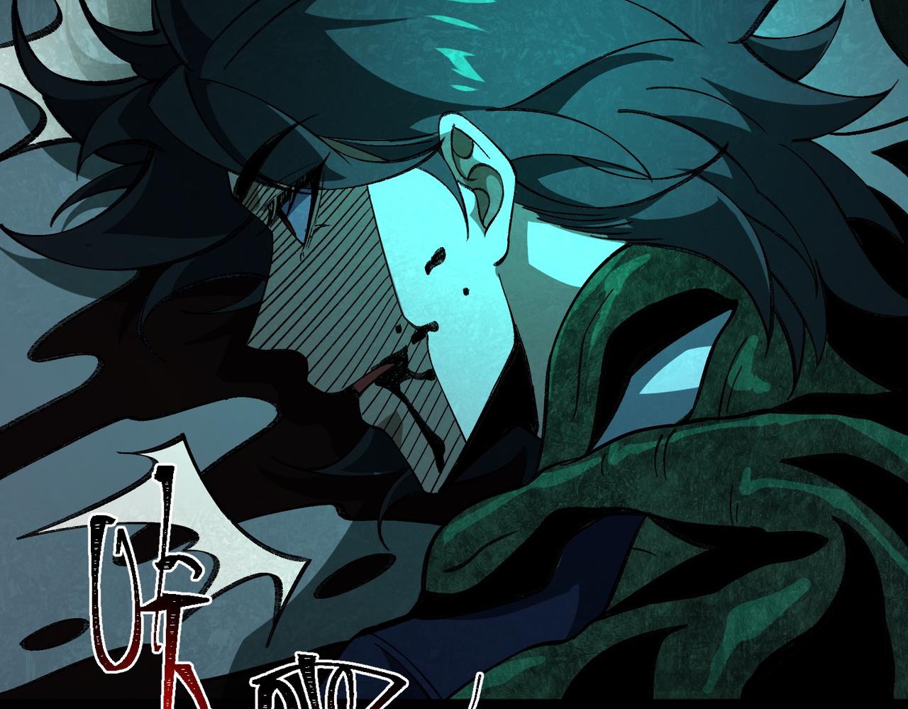 I created an Urban Legend ตอนที่ 21 หน้า 118