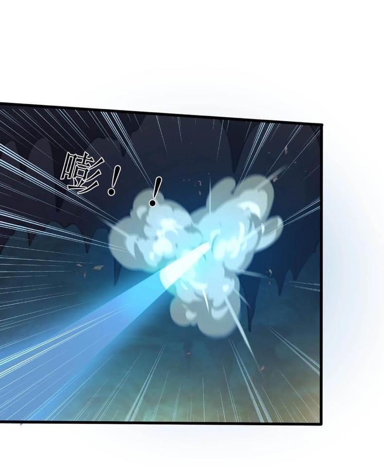 เทพวายร้ายกลับชาติมาเกิดใหม่ ตอนที่ 123 หน้า 11