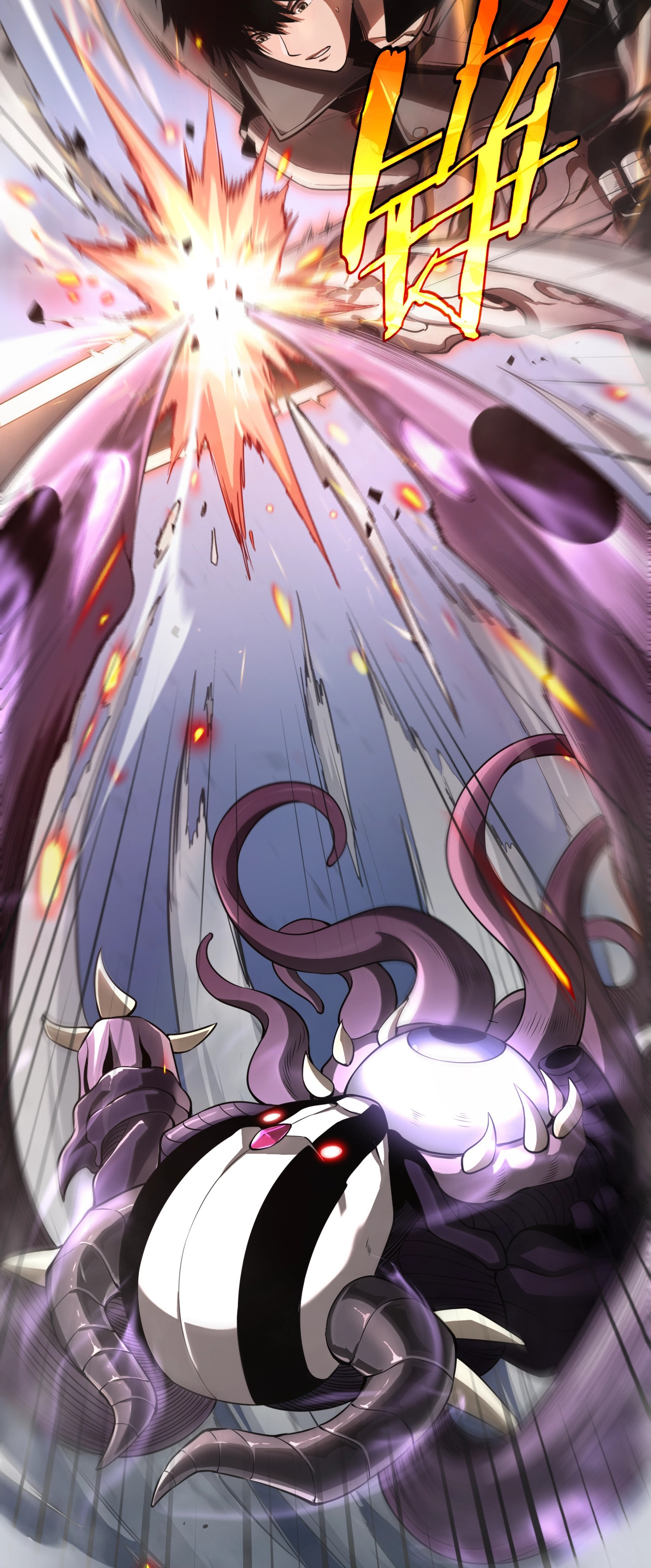 ระบบดาบพระเจ้าวันสิ้นโลก Doomsday Sword God ตอนที่ 1 หน้า 34