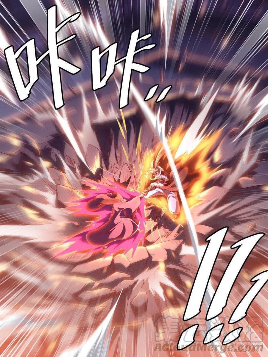 I am God ข้าคือเทพเจ้า เกิดไหม่ ตอนที่ 7 หน้า 3