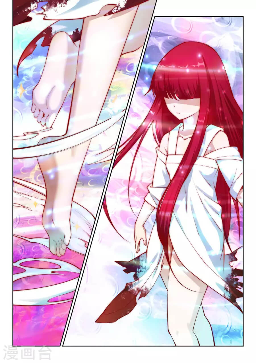 Against the Gods - อสูรพลิกฟ้า ตอนที่ 32 หน้า 11