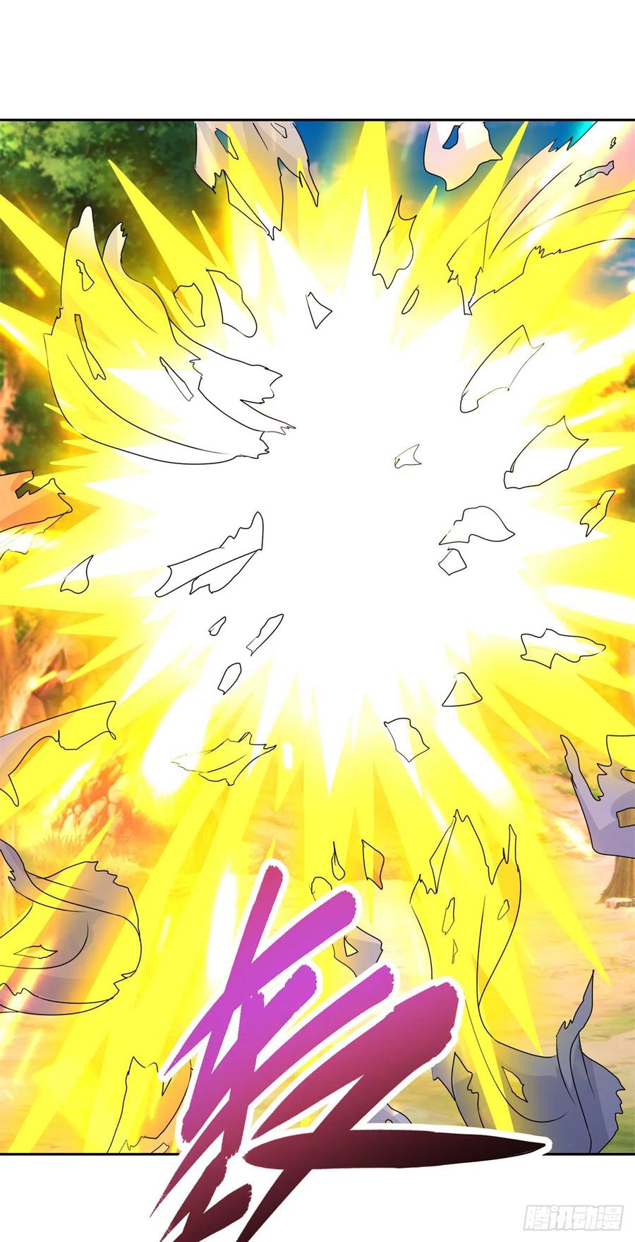 จักรพรรดิวิญญาณศักดิ์สิทธิ์ (ทันจีน) ตอนที่ 263 หน้า 18