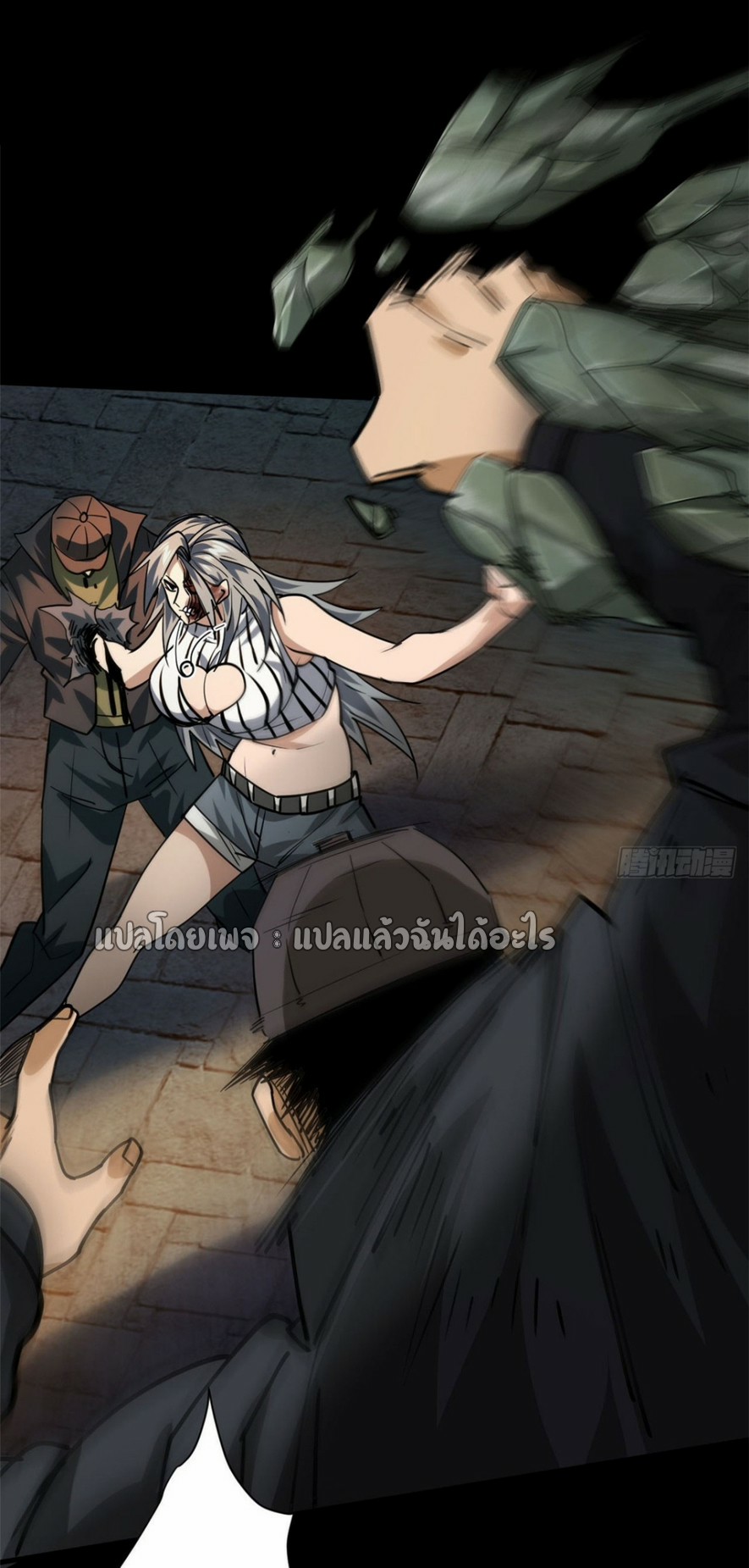 รูเล็ตเวิลด์ สุ่มไอเทมเอาชีวิตรอด ตอนที่ 150 หน้า 30