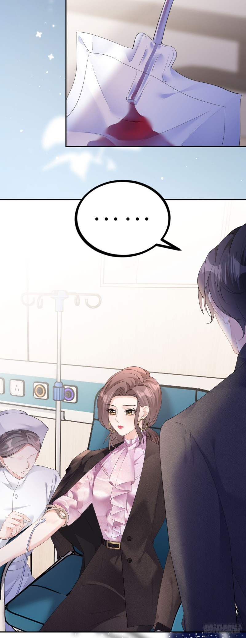 ดั่งไฟรักที่แผดเผา ตอนที่ 23 หน้า 7