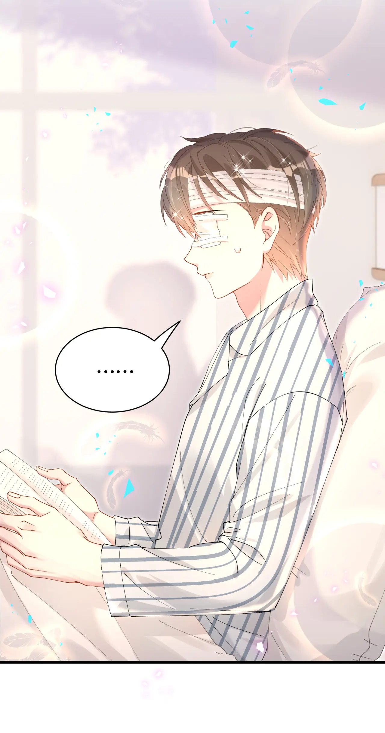 Get Married (BL) ตอนที่ 25 หน้า 26