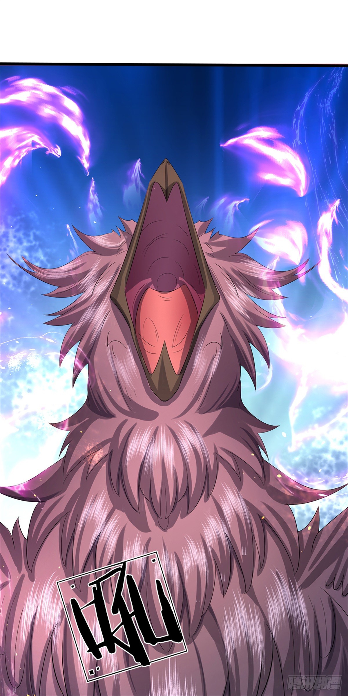 ข้าถูกเลี้ยงดูโดยหญิงสาวปีศาจ ตอนที่ 53 หน้า 31