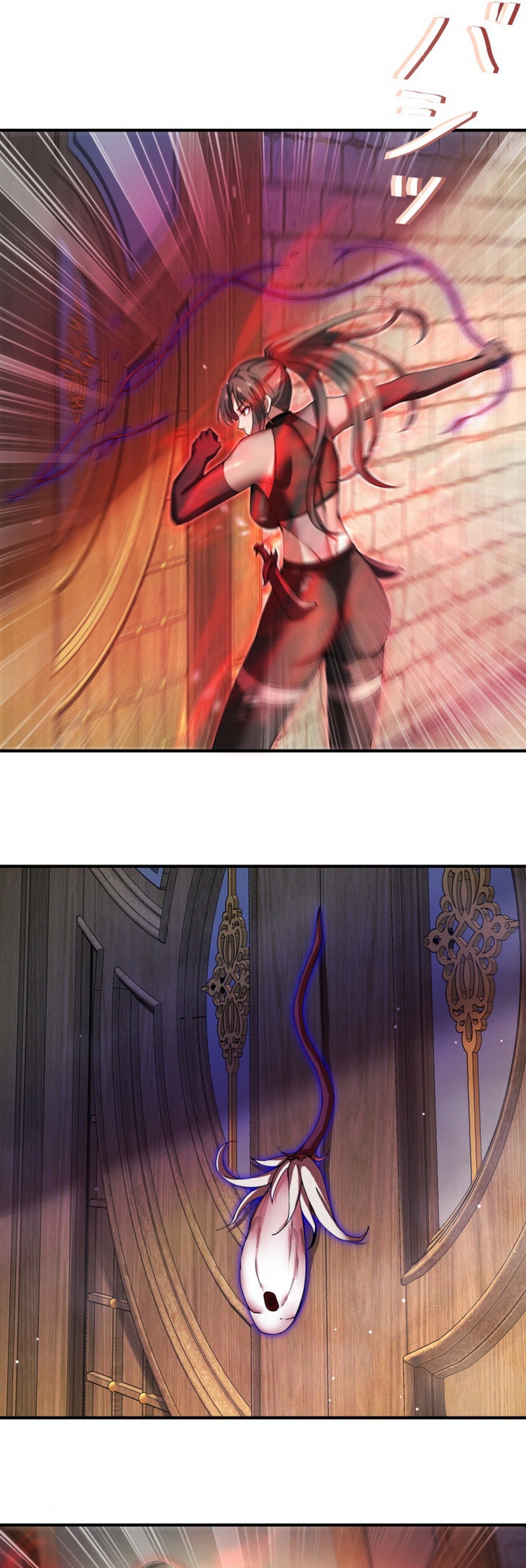 ราชาปีศาจผู้เติบโตจากมหันตภัย ตอนที่ 4 หน้า 12