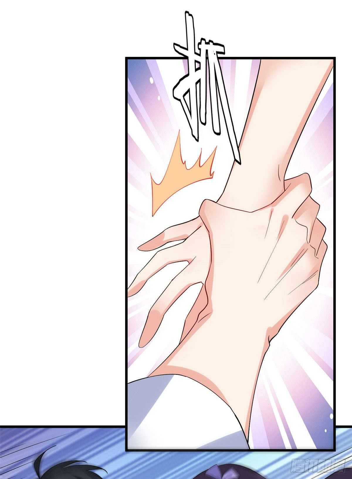 อยู่ดีดีผมก็เป็นลูกเขยราชามังกร ตอนที่ 22 หน้า 9