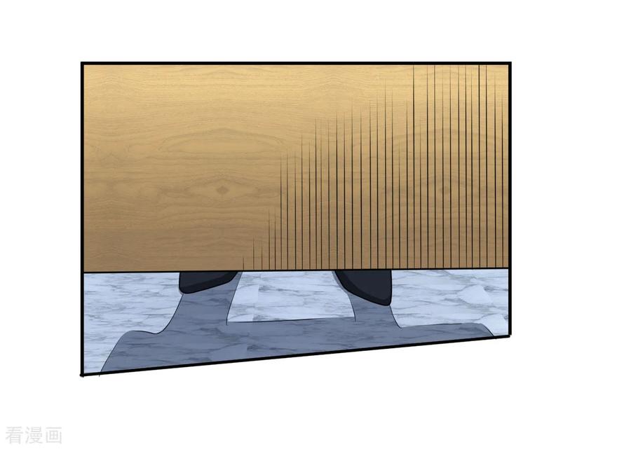 หมอเทพฟ้าประทาน (Super Medical Fairy in The City) จบ ตอนที่ 9 หน้า 10