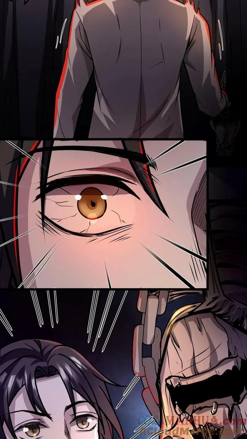 Mysterious Pharmacist ตอนที่ 60 หน้า 21