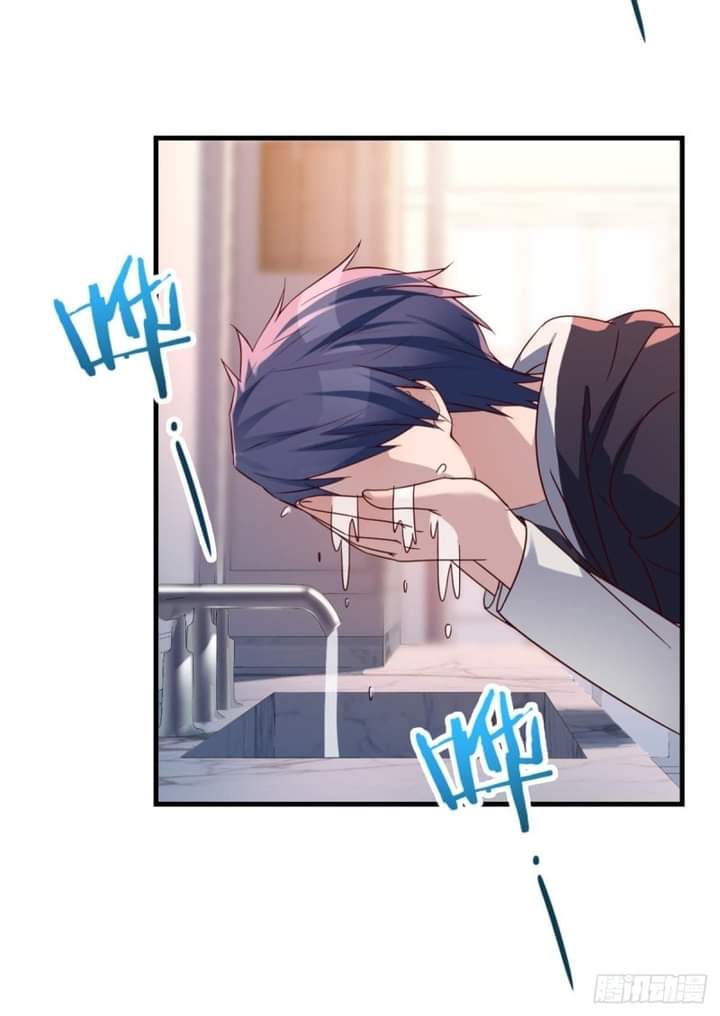 My sister is a famous star – พี่สาวฉันเป็นดาราดัง ตอนที่ 4 หน้า 27