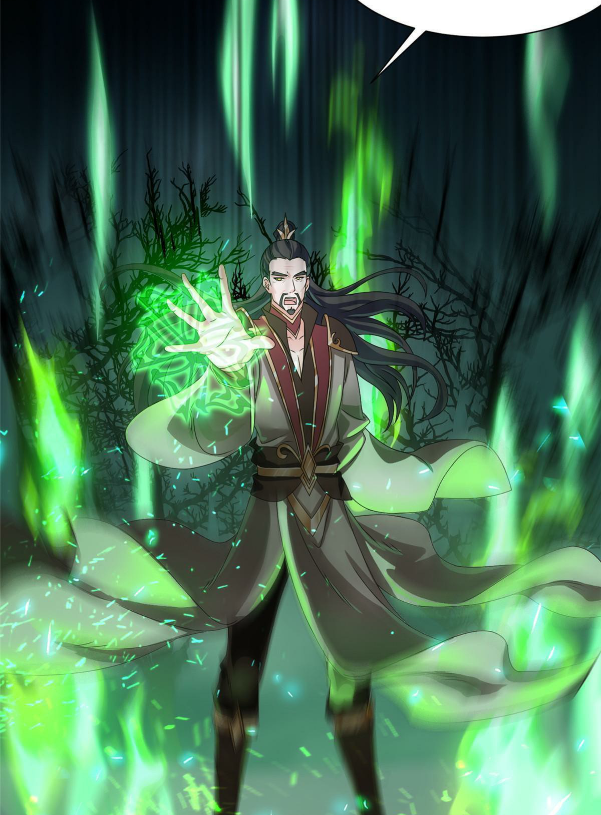 (ชนจีน) Dragon Master (จูหมิง นักรบเซียนมังกร) ตอนที่ 178 หน้า 24