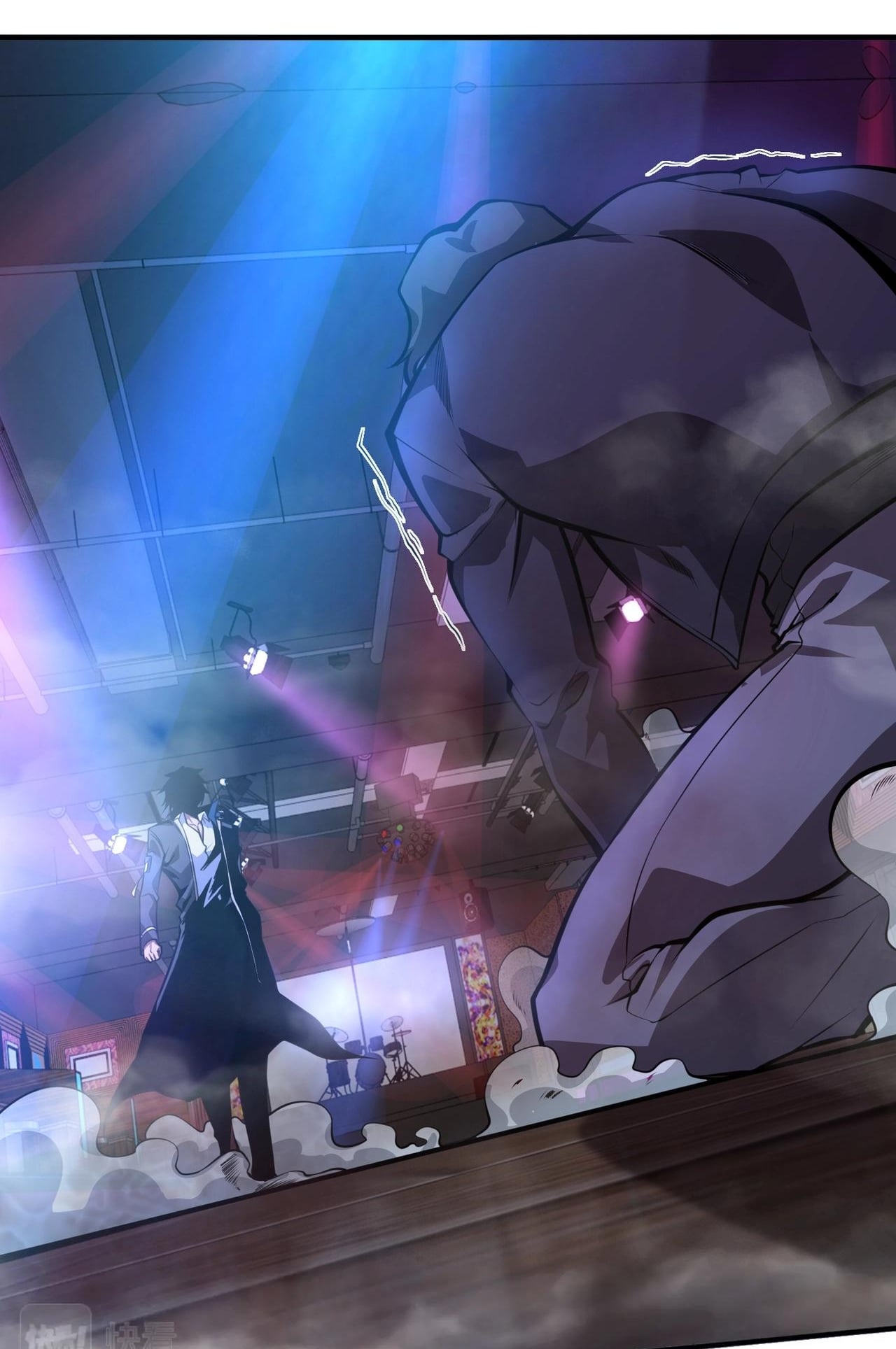 บุรุษผู้มาจากนรก ตอนที่ 6 หน้า 25