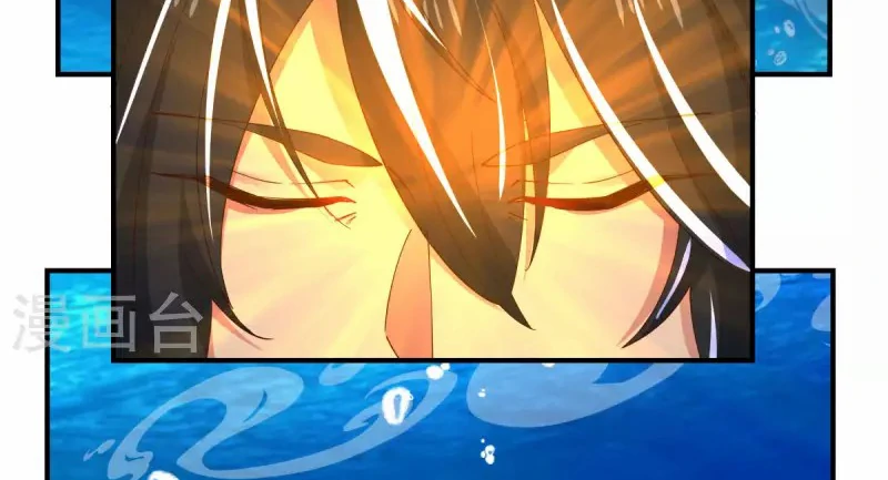 Chaos Alchemist (วิบัติการณ์เทพเซียนโอสถ) ตอนที่ 184 หน้า 24