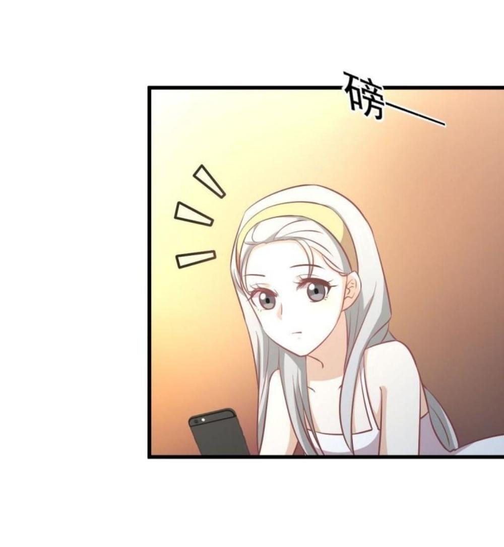 Immortal Swordsman in The Reverse World ข้าเซียนกระบี่ไม่เกาะสตรี ตอนที่ 267 หน้า 10