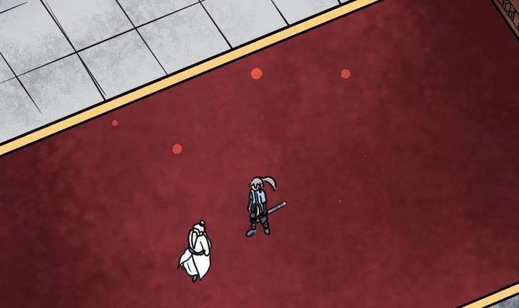 Peerless sword god เทพกระบี่ไรเทียมทาน ตอนที่ 16 หน้า 43