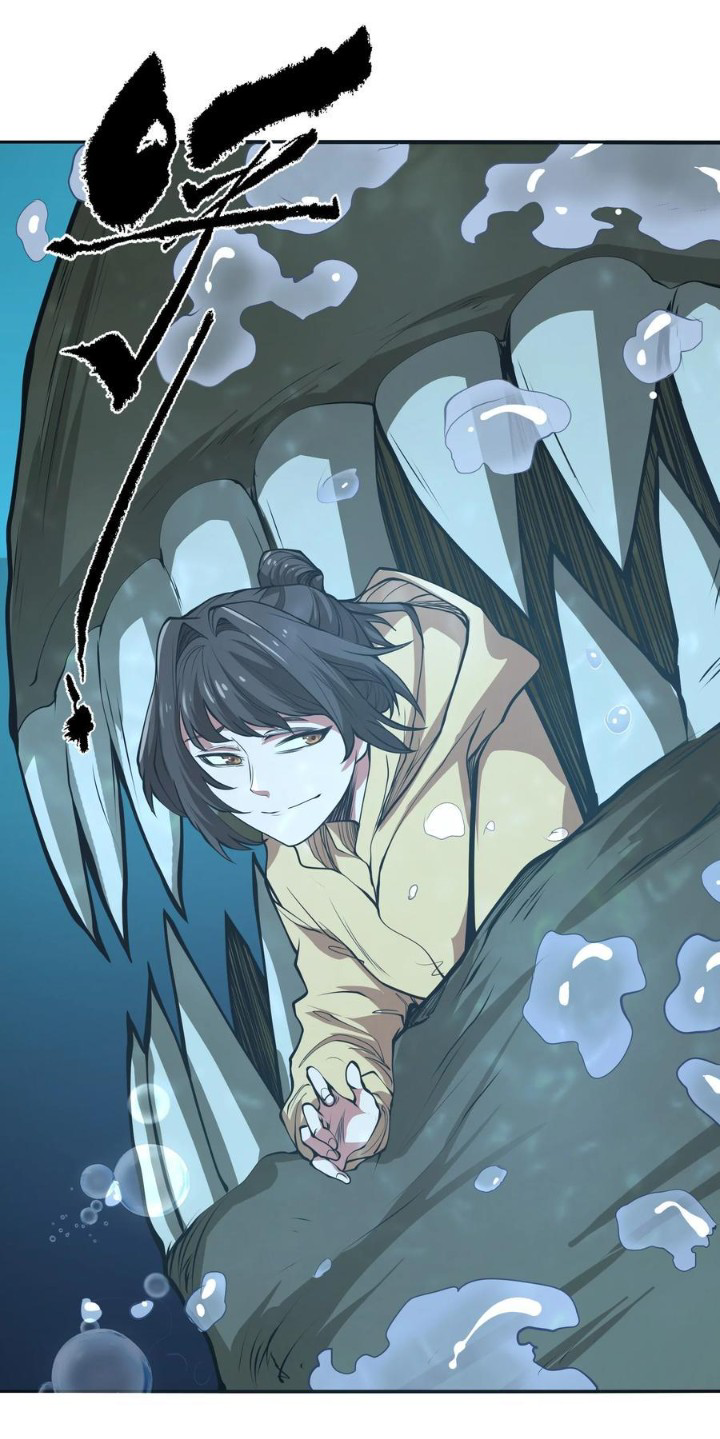 [ภัยพิบัติแห่งยุคสุดท้าย] ตอนที่ 21 หน้า 35