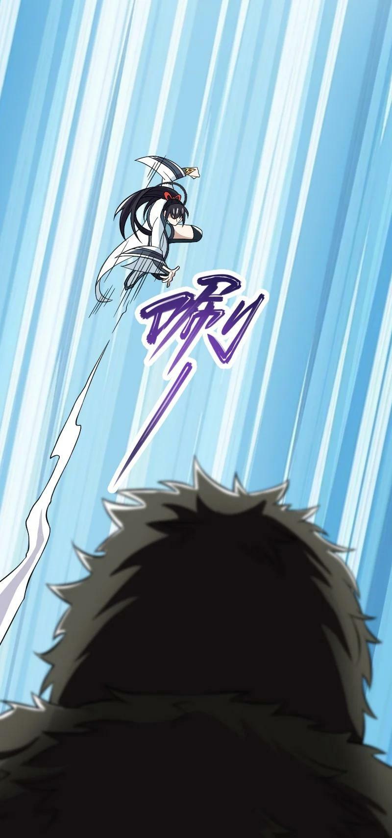 ชีวิตอันสันโดษของจักพรรดิ์หลินเกอ ตอนที่ 181 หน้า 8