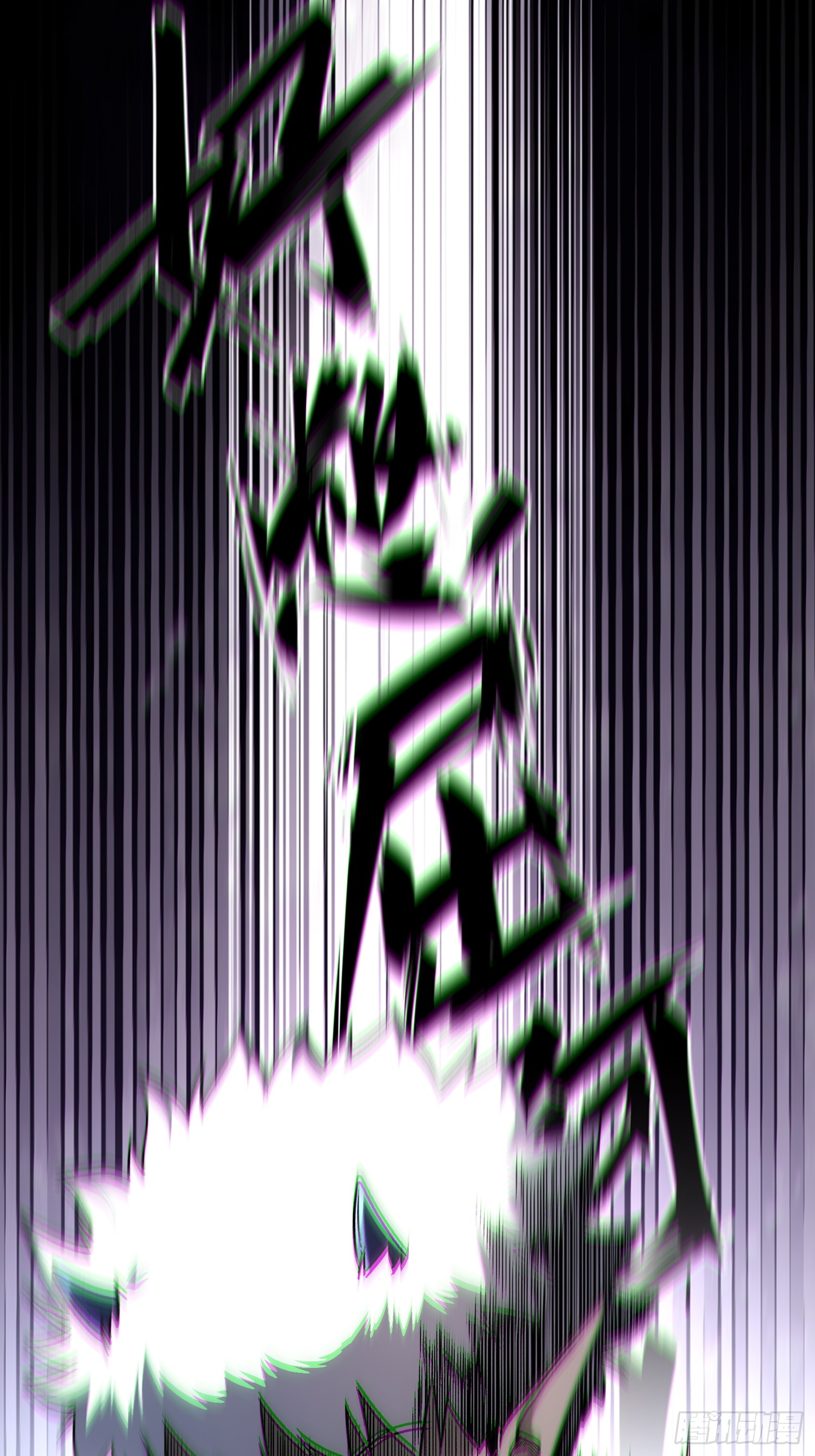 ถ้าหากไม่ตาย ข้าก็จะครองโลกปีศาจ! ตอนที่ 13 หน้า 3