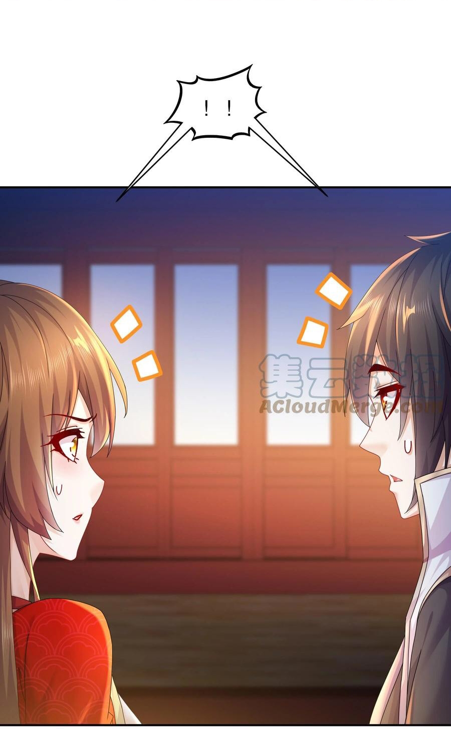 ปกป้องสำนักหญิงล้วนด้วยระบบเช็คอินสุดเทพ (ชนจีน) ตอนที่ 60 หน้า 11