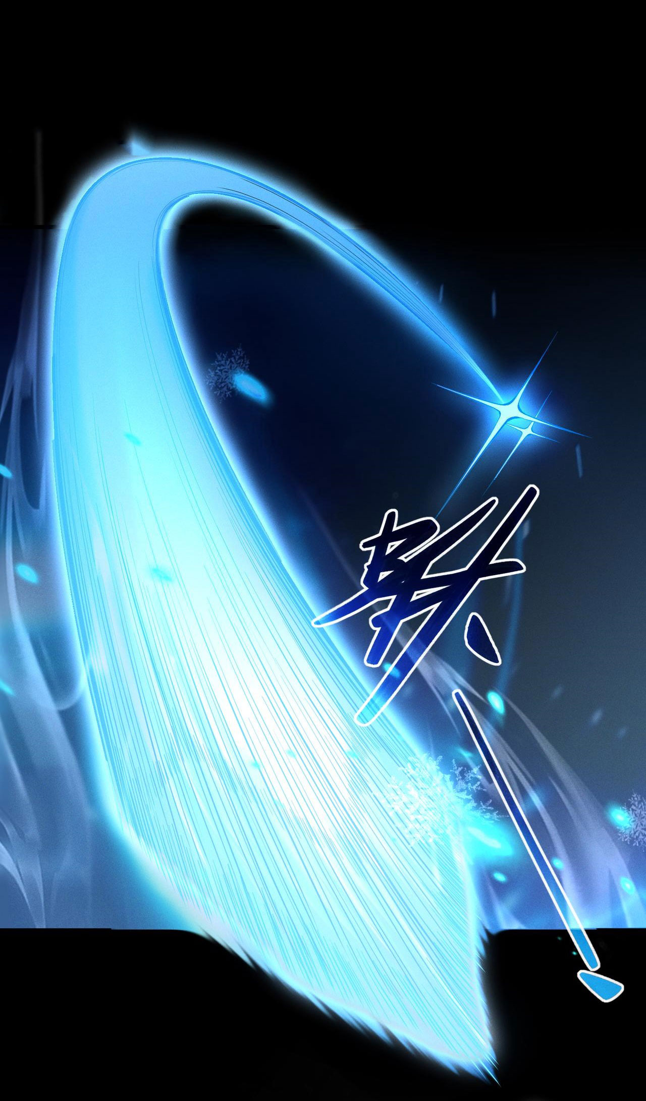 เหล่าอาจารย์หญิงต่างแย่งชิงตัวข้า ตอนที่ 1 หน้า 47