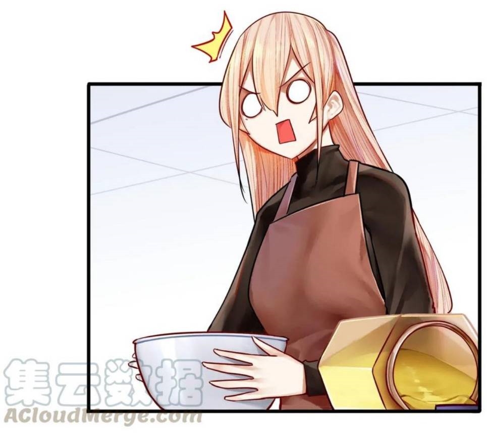 Read Miss, Don’t Livestream It! ตอนที่ 28 หน้า 14