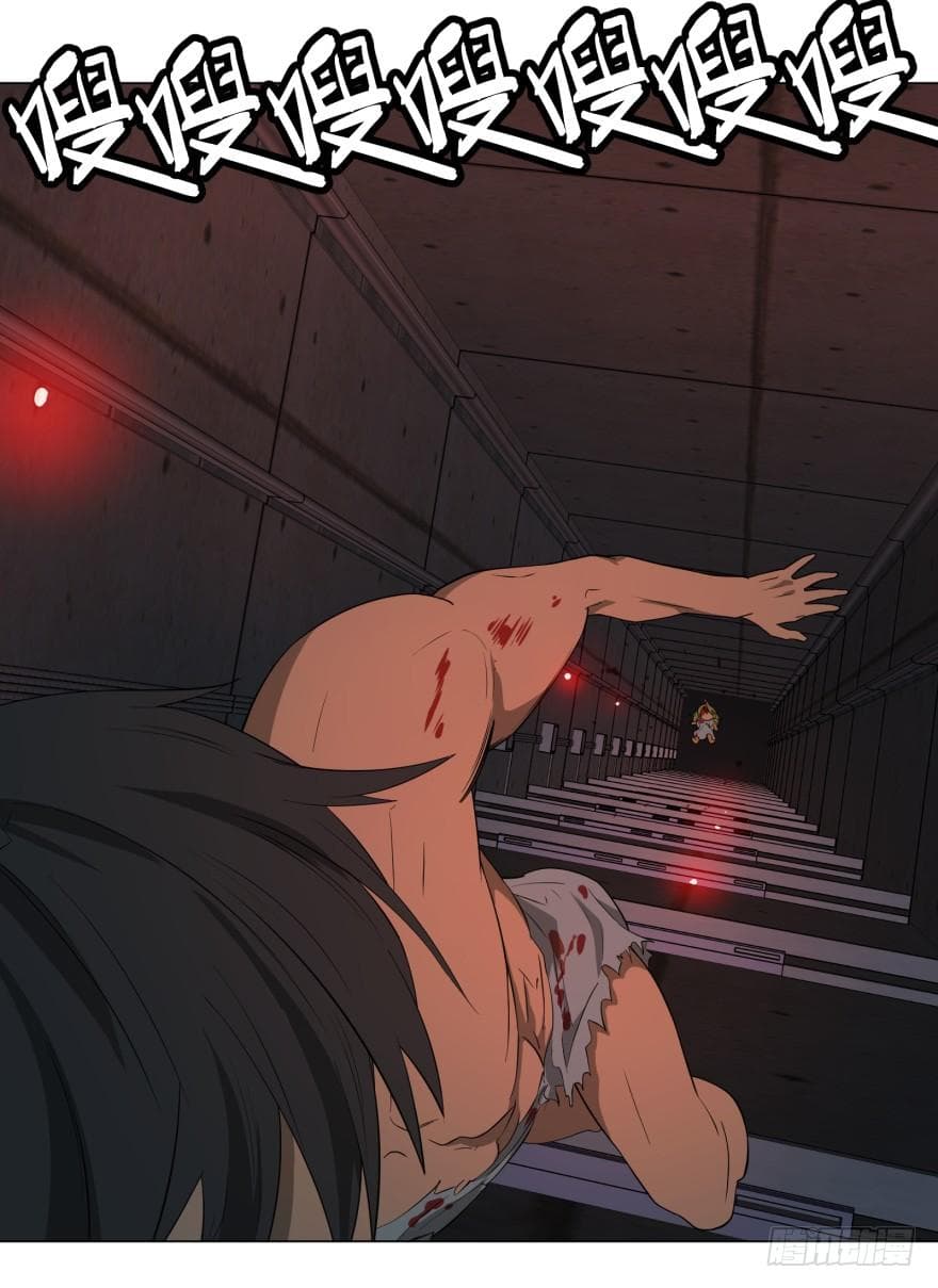 List of villains ตอนที่ 5 หน้า 58