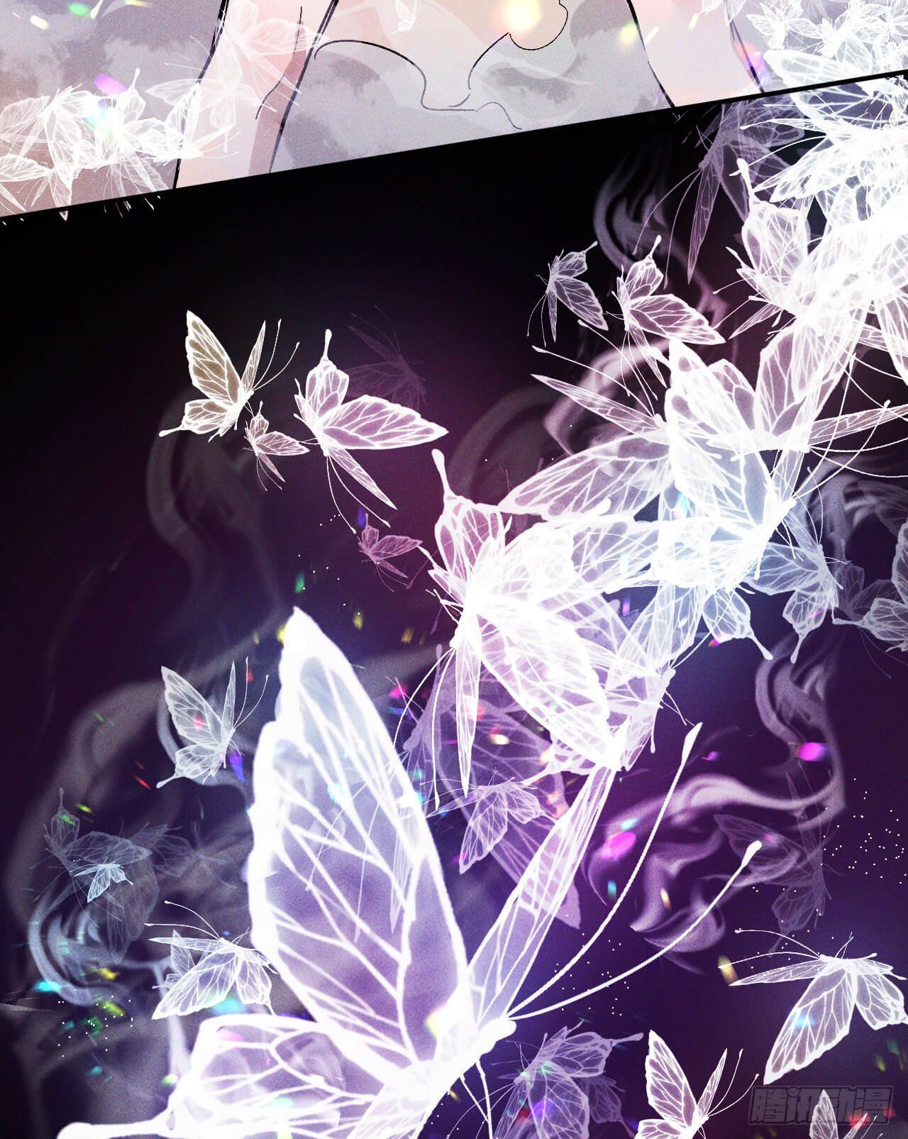 ตูข้านี่แหละเทพ (ทันจีน) ตอนที่ 14 หน้า 41