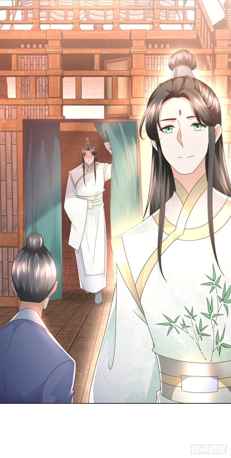 Zhi Zun Chong Sheng ตอนที่ 24 หน้า 11